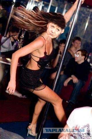 Не подскажете, как пройти...