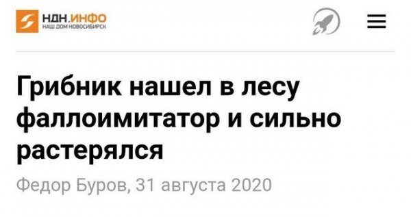 Немного картинок для настроения 04.09.20