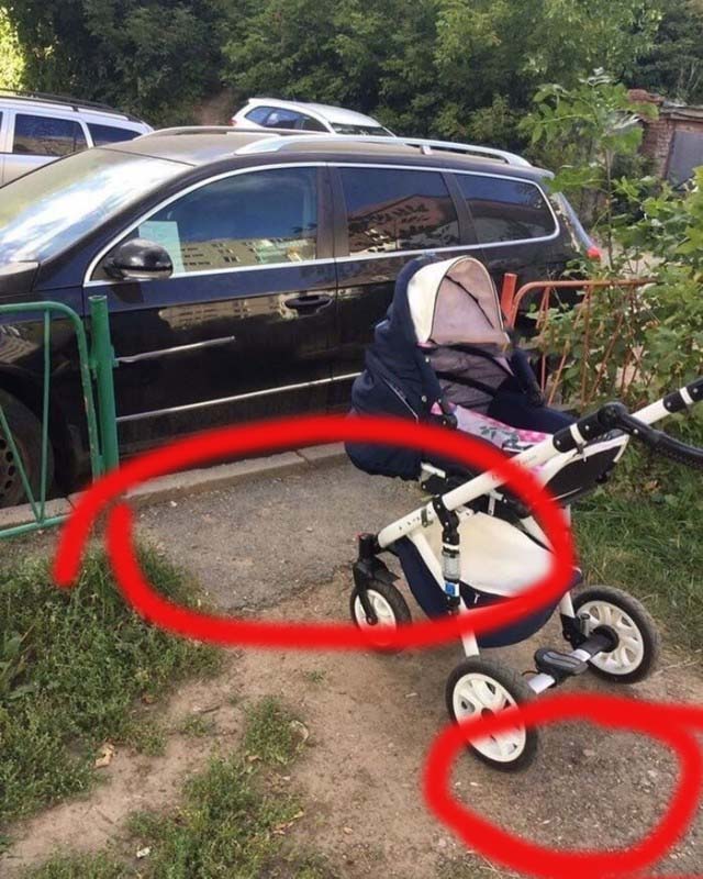 Призывает воспитывать детей