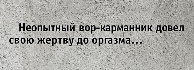 Фотки и картинки: юморные и красивые, забавные и милые 14.09.20
