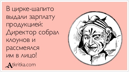 Китайская компания подарила сотрудникам 4116 автомобилей