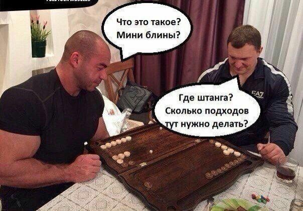 Картинки разные 08.10.2020