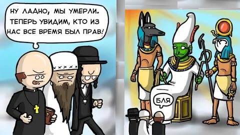 Старые державы славян. Докиевский период былого народа нашего
