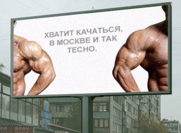 Бредзона 14.10.20