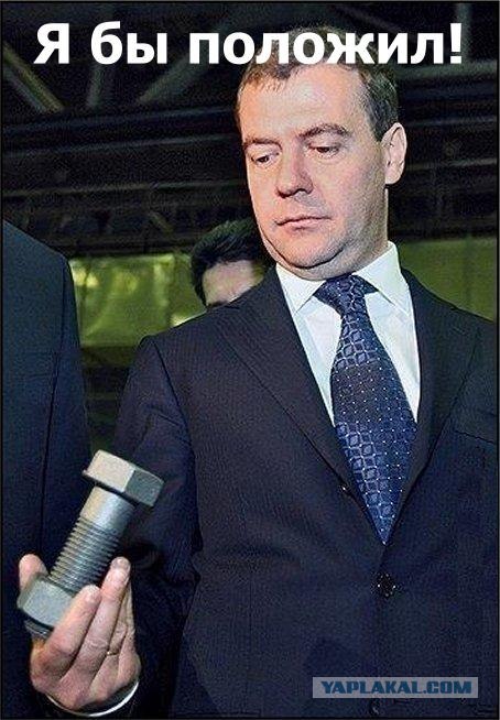 Фотожаба: А ты?