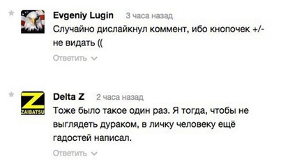 Чутка чернухи вам в пятничную ленту