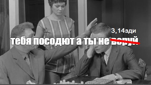 В реестр по слежке за пользователями внесены и «ЯПлакалъ» и «Пикабу»