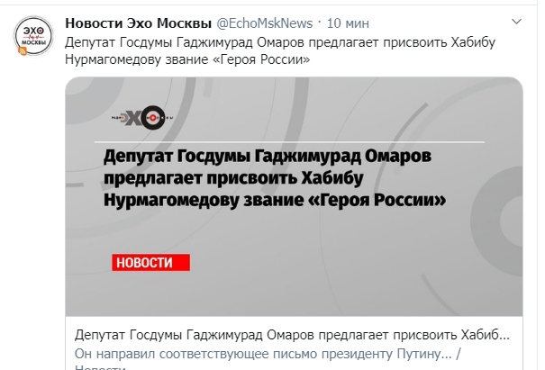 Раньше, до вчерашнего дня