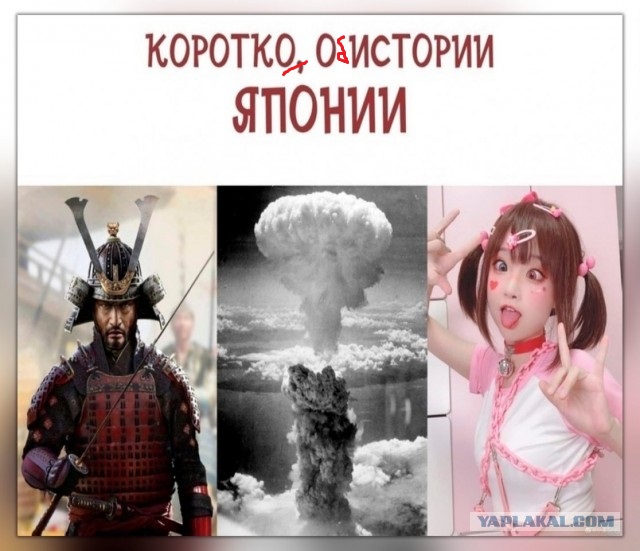 Картинки разнообразные. На злобу дня и на доброту (12.11)