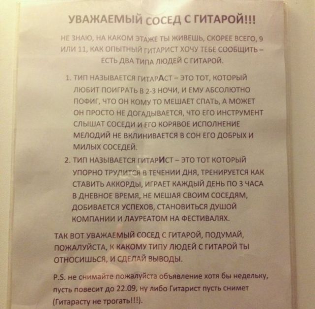 Картинки и буквы