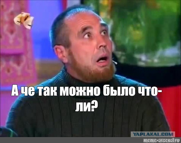 «Ищу человека, кто отсидит за меня в колонии, всего 2 года за вознаграждение — 3 миллиона рублей»