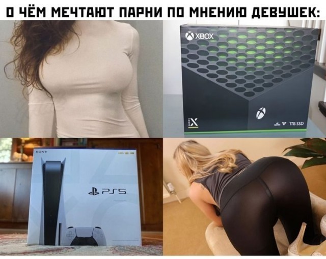 Картинки и мемы для настроения 022
