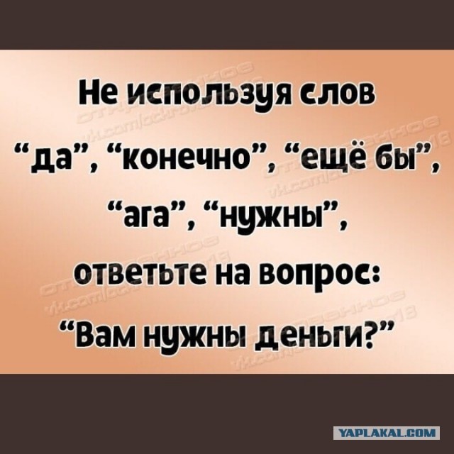 Картинки, соцсети, и всякие жизненные фразы