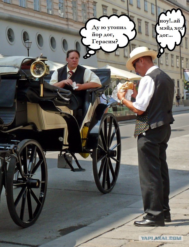 Фотожаба: бутерброд