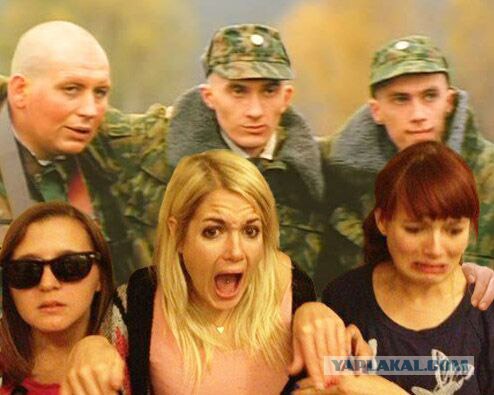 Изобразили