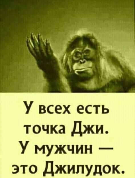 Картинки разные нужны, картинки всякие важны