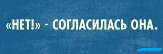 Бредзона 02.02.21