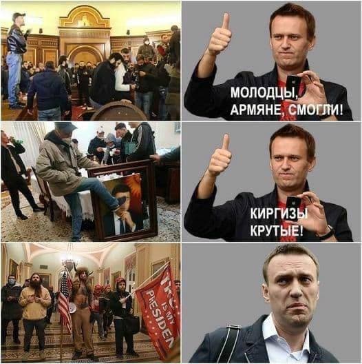 «Король мерзости» и «прыгучее чучело»