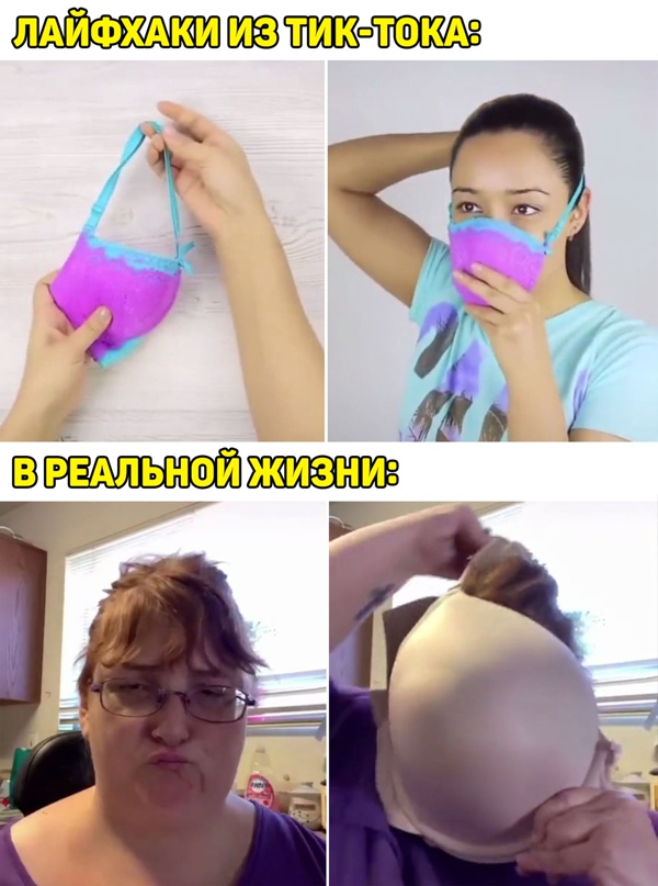 Весёлый полтишок 18.02