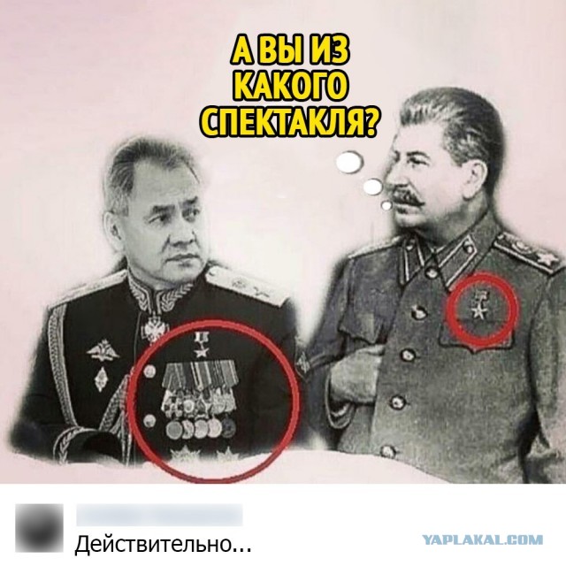 "Девочка, скажи нам, откуда у тебя столько медалек?"- "Добрый дядя командир дал"