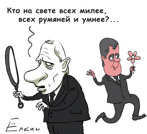 Последняя речь Гудкова в госдуме