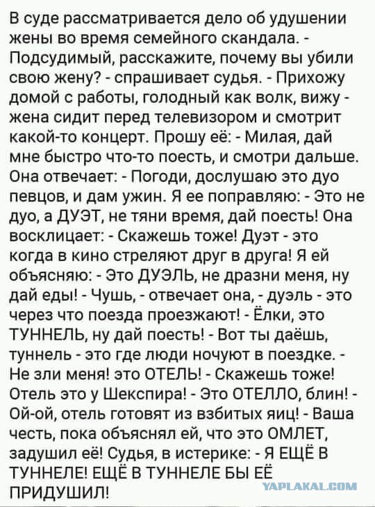 Немного картинок разной степени новизны и адекватности - 2