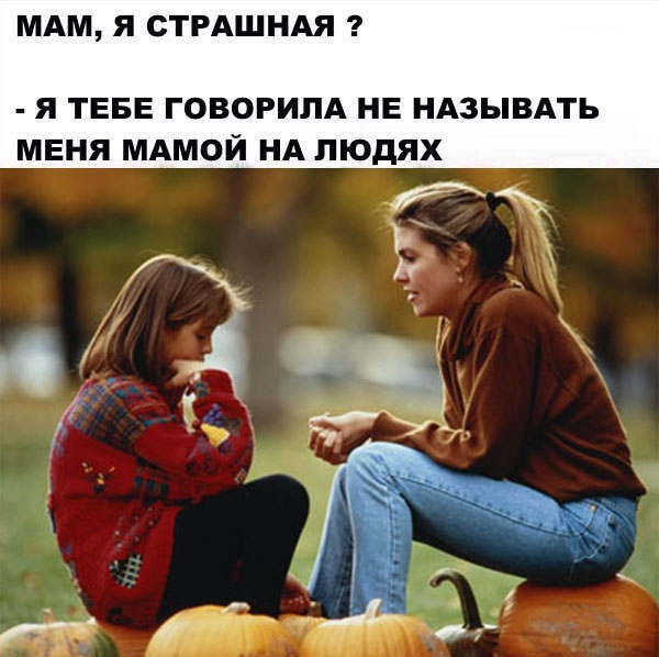 Всякая всячина