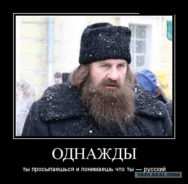 Французы хохмят на Депардье