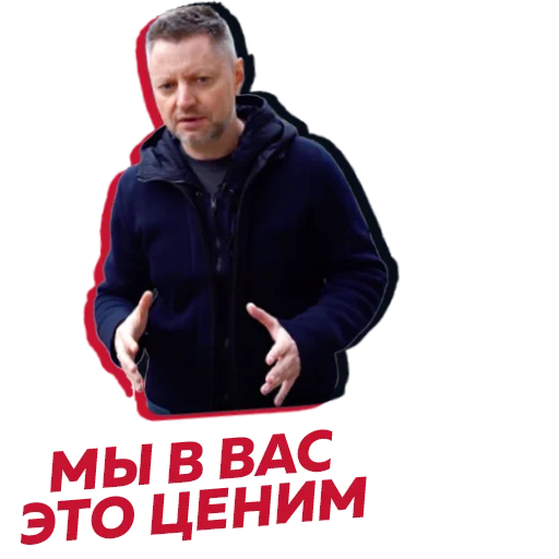 Полиция проверяет данные о поддельной справке журналиста Пивоварова для лицензии на оружие
