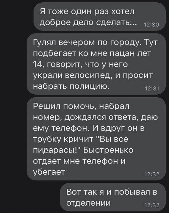 35 картинок с надписями 21.05.2021