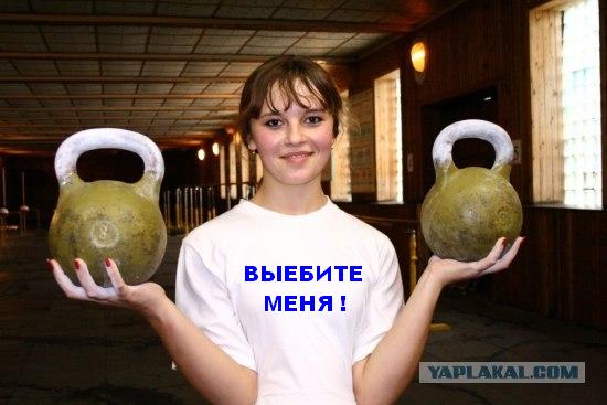 Хрупкая, но суровая!