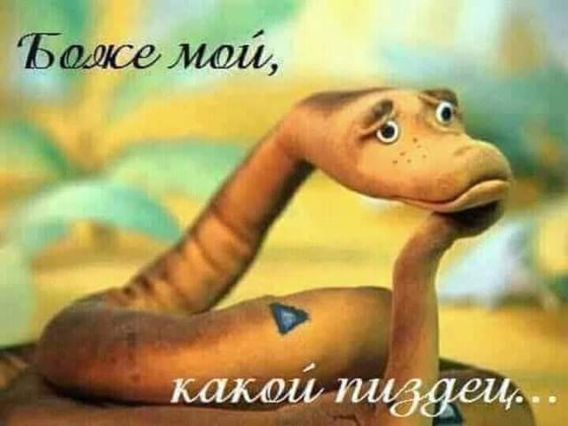 Муклы