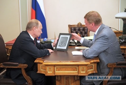 Урок химии в китайской школе.