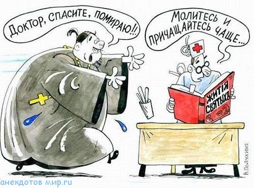 35 аметистовых картинок 20.07.2021