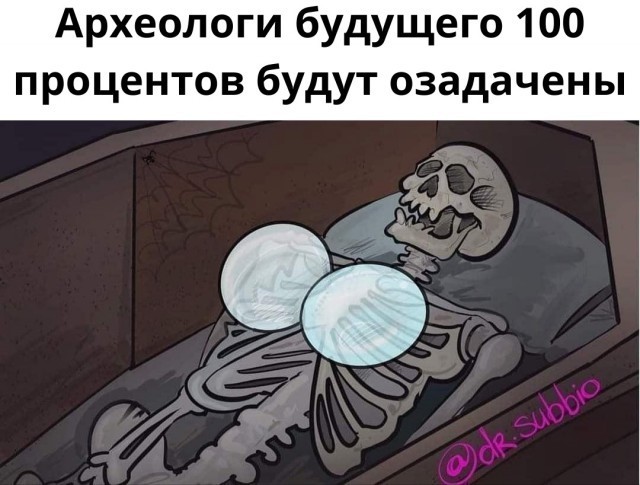 Чуток картинок 07.09.2021