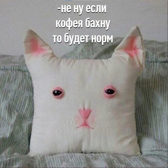 Пандемия. Коронавирус. Россия и мир. Последняя информация. Часть 24