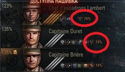 Wargaming 60