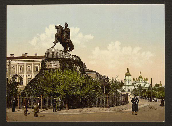 Киев прошлого столетия