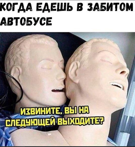 Так себе картинки 25.10.21