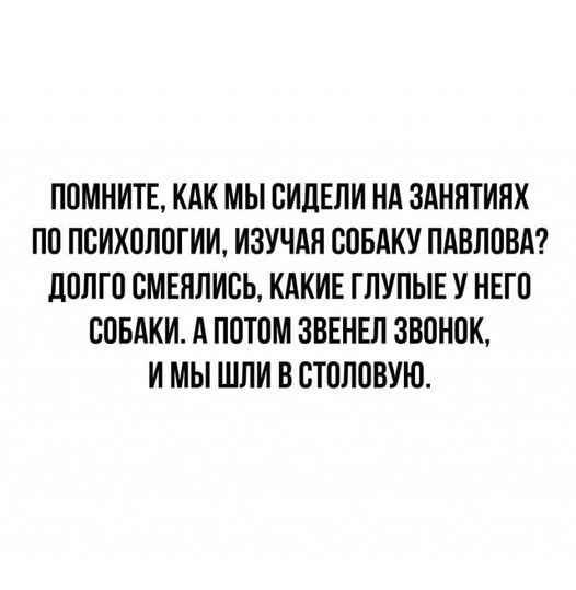 Так себе картинки 14.11.21