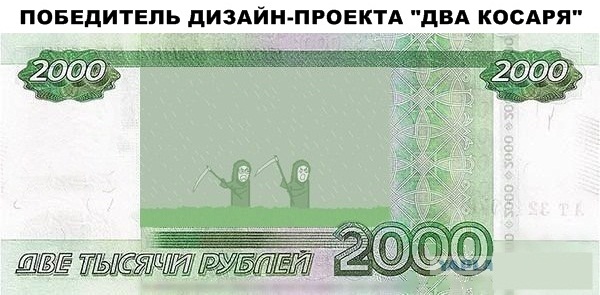 Берегите себя, улыбнитесь, выпейте водки