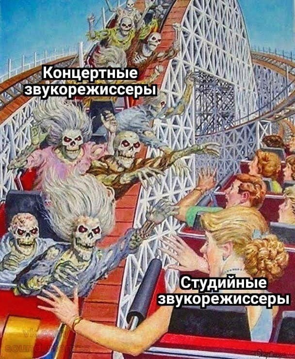 Околомузыкальный 1.00