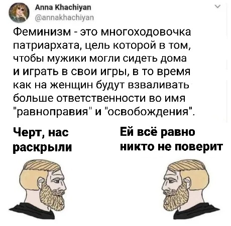 Картинки на выходные 12.12.21