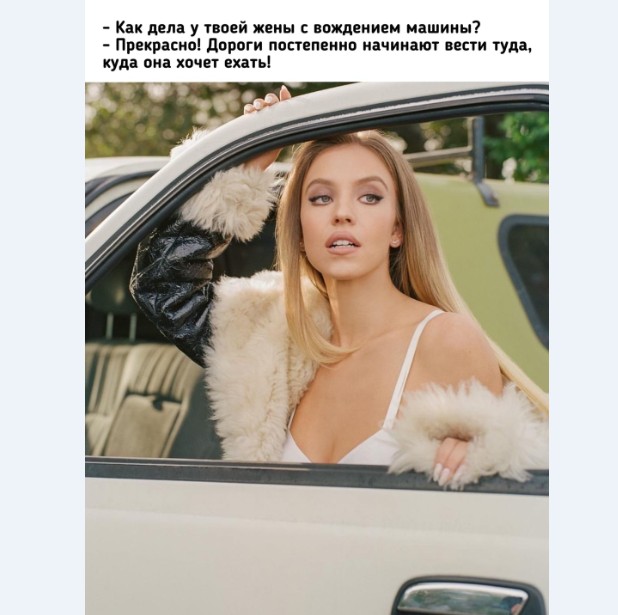 Картинки и мемы для настроения