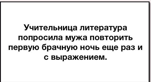 Опять о своих шлюхах думает...
