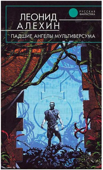 Книги, которые хочется перечитывать