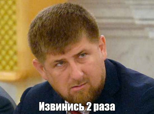 Сам заработал