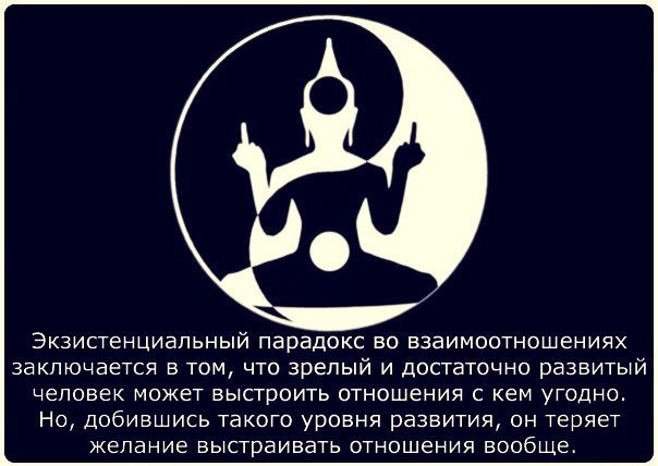 Немного картинок и прочей хреноты