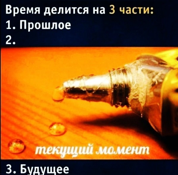 Картинки для настроения с надписями и без