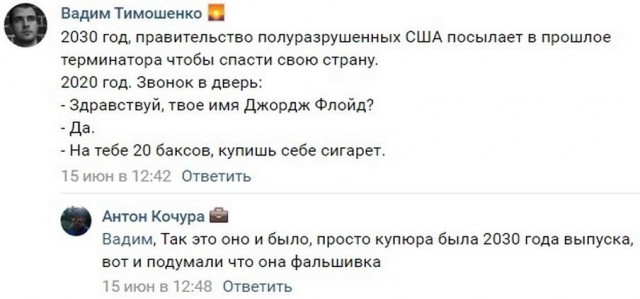Картинки 20.05.22.